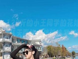 微密圈 - 120斤的小王同学的花嫁美图资源，婚纱从天而降，伴郎该紧张了吗？
