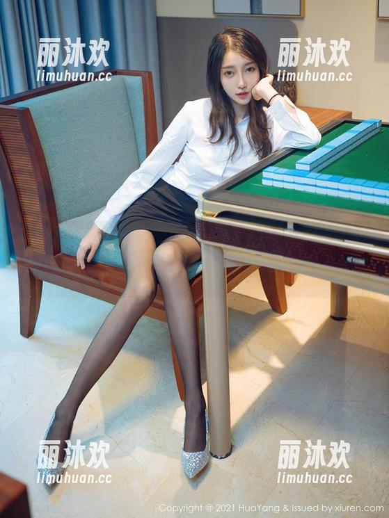 HuaYang花漾 - 美图中的SOLO-尹菲：温柔如风，圣光睡觉去了