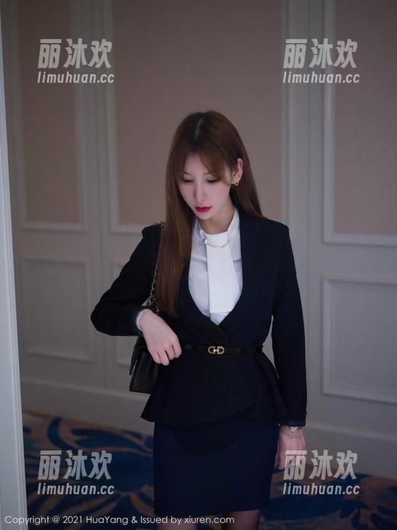 HuaYang花漾 - 沈蜜桃off的女仆主题，给我看了这种高清图，像条小狗被美食牵着鼻子走……lol