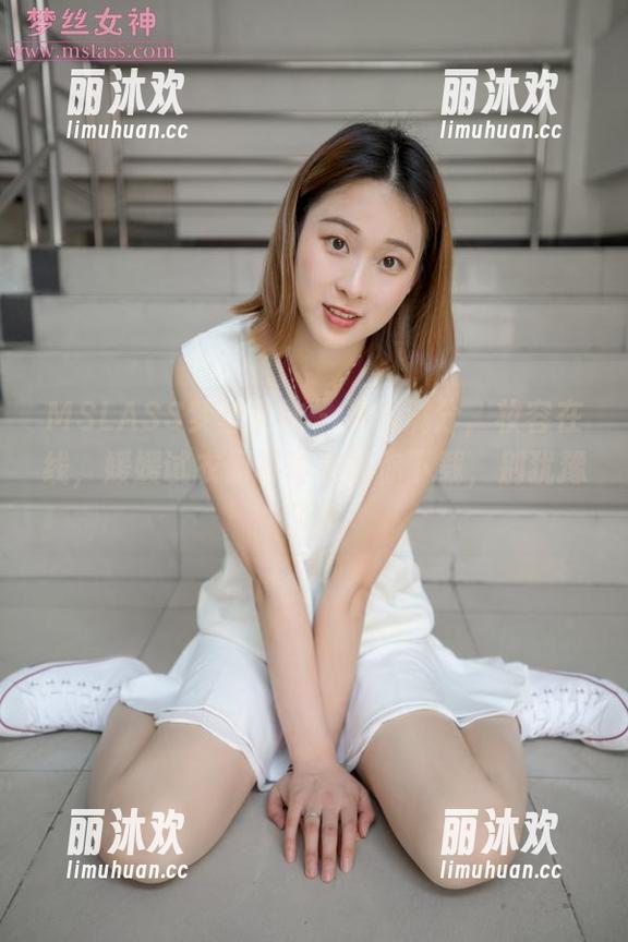 MSLASS梦丝女神 - 款式满分，妆容在线，媛媛试衣间写真集等你下载，别犹豫了！