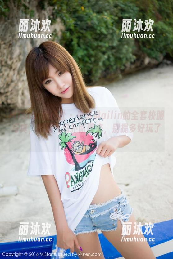 MiStar魅妍社 - 看琳琳ailin的全套校服写真，校园气息扑面而来，别提多好玩了！