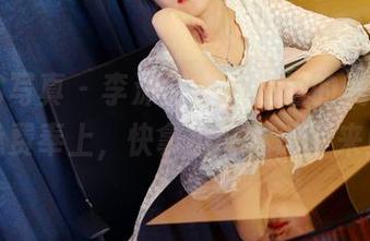 PANS写真 - 李沫出击，超值的美足资源免费奉上，快拿小本本记下来！
