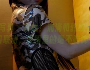 PANS写真 - 在线！滴滴和豹纹牛仔的梦幻联动，原图里的毫不掩饰…