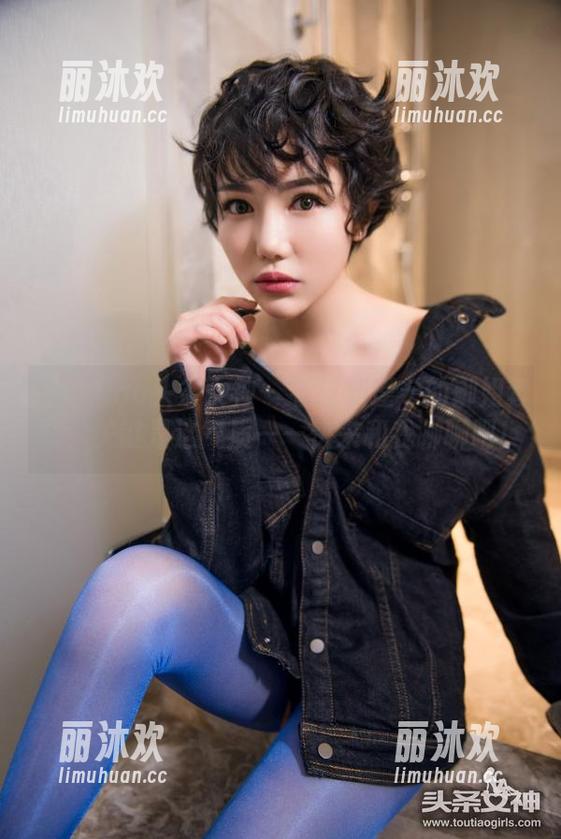 TouTiao头条女神-刘瑾希 TouTiao头条女神 - 看过刘瑾希的御姐套图,关键是这气质——快来和我聊聊吧!