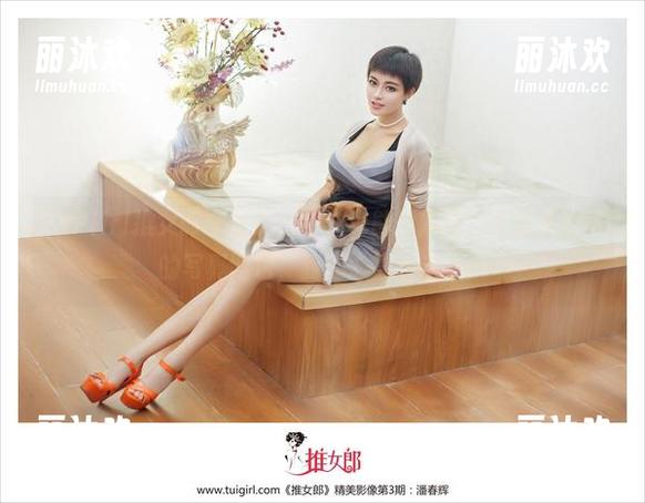 TuiGirl推女郎 - 没想到棉袜也能如此撩，看看夏倪可的写真图包，我的心被偷走了！