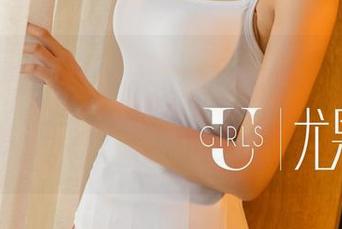UGirls尤果网 - 合集来了，高清周妍希，认真做女孩儿的每一秒，看完只想说：“我也是！”