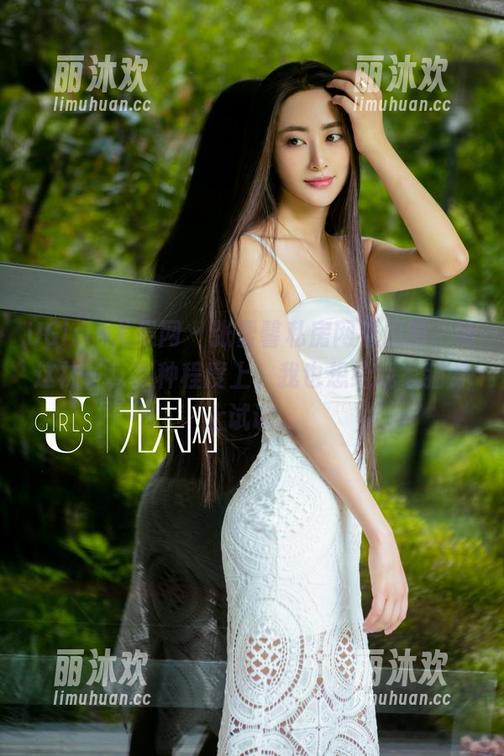 UGirls尤果网 - 张雪馨私房网袜原图，瞧这袜子，某种程度上，我也想给我家猫穿上试试。