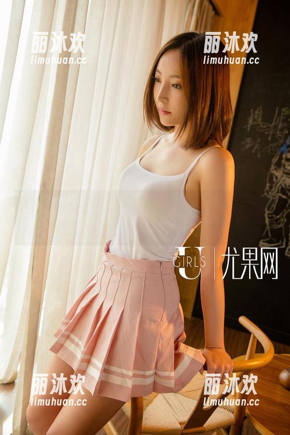 UGirls尤果网 - 你，哪里能不爱李思宁的可爱作品？分享这份好奇心！