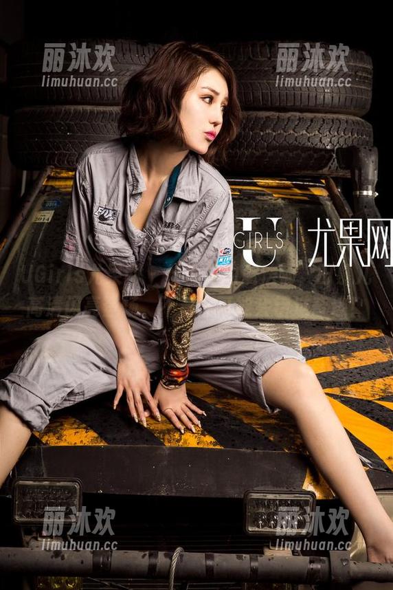 UGirls尤果网 - 丝袜界的魔法师，田慕儿高清闪亮登场，不看你可能会错过奇迹！