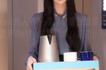 Xiuren秀人网 - 高解析度、透明无敌——周思乔Betty的写真集，警告：可能会上瘾！