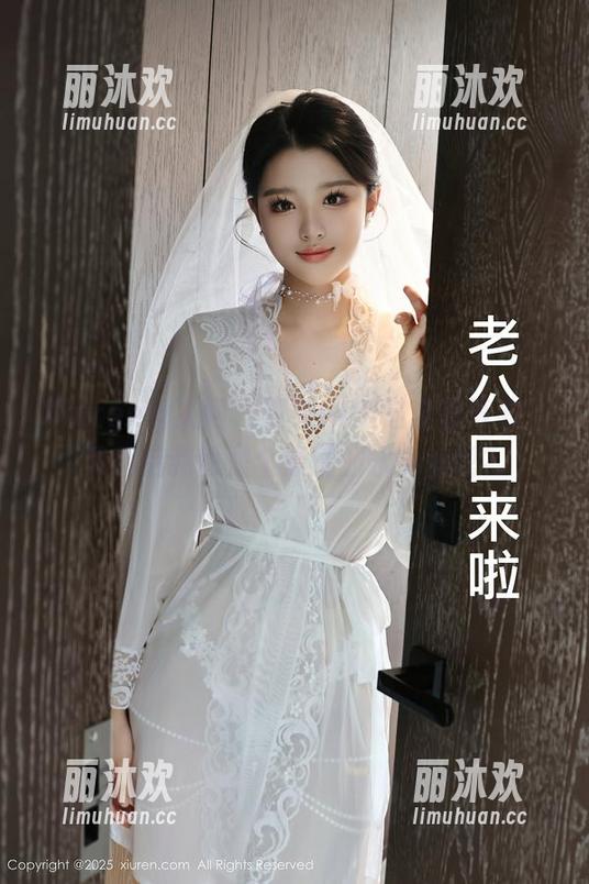 Xiuren秀人网 - 夏茉GIGI这全套泳衣，下载后我也是个漂漂的水中仙吧？
