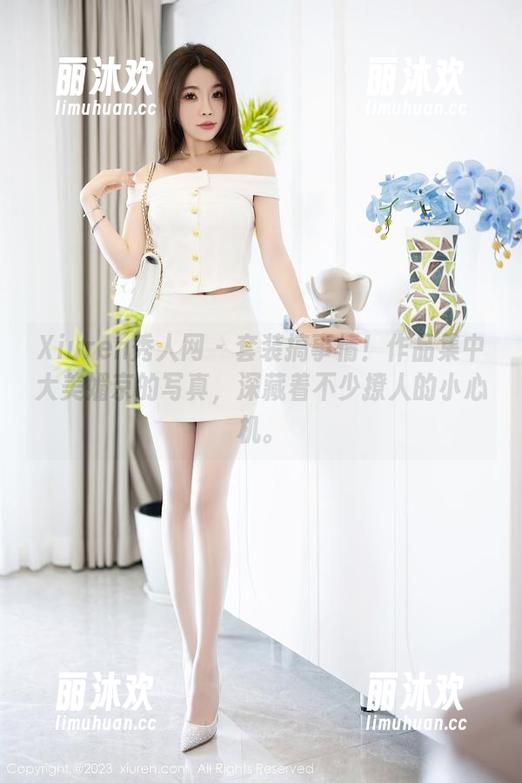 Xiuren秀人网 - 套装搞事情！作品集中大美媚京的写真，深藏着不少撩人的小心机。