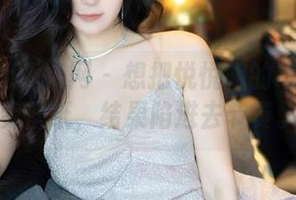 Xiuren秀人网 - 想把悦悦姐的吊带原图变壁纸，结果陷进去节奏。