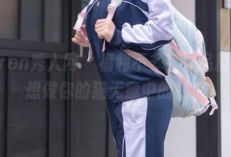 Xiuren秀人网 - 福利不多，作品粉色，想做你的猫无意中的魅惑