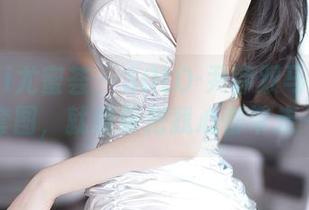 YouMi尤蜜荟 - SOLO-尹菲双马尾：一波套图，就像要把我心都带走一样