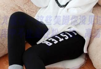 YouMi尤蜜荟 - 这些美脚你没见过！周妍希在图库中不止是轻松一拍，高清很带感！