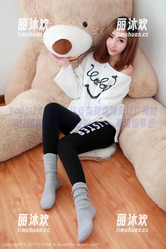 YouMi尤蜜荟 - 这些美脚你没见过！周妍希在图库中不止是轻松一拍，高清很带感！