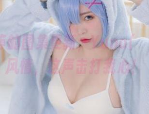 等了又等的图集更新，Yuna(윤아)的JK风情，这声击打我心！
