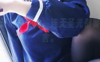 一小央泽的早安吻，连无圣光都要退避三舍。