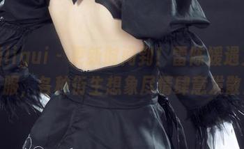 丽柜ligui - 更新时间到！雷陈媛遇见水手服，各种衍生想象尽情肆意发散！