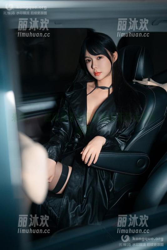 来吧，一起欣赏亚马逊鲶鱼的无圣光黑丝美图