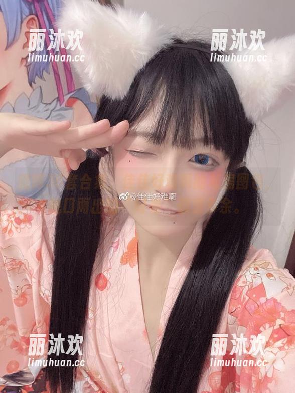 微博36套合集，佳佳好难啊的私房图包，脱口而出的“好看”都是多余。