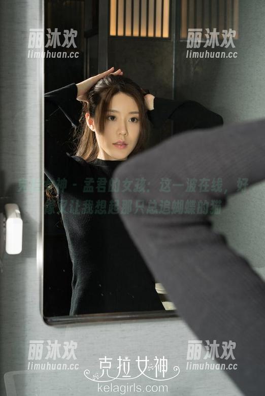 克拉女神 - 孟君的女孩：这一波在线，好像又让我想起那只总追蝴蝶的猫