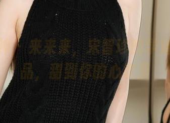 克拉女神 - 来来来，宋智珍的学妹在线作品，甜到你的心坎里