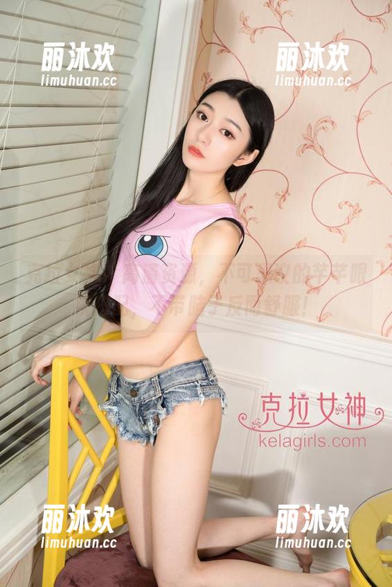 克拉女神 - 高清资源，不可思议的芊芊眼镜搭配，不带脑子反而舒服！