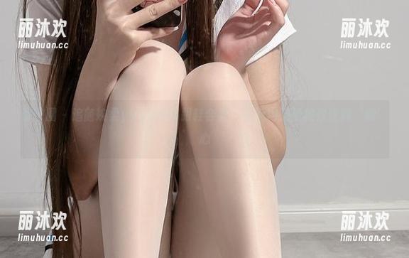 微密圈 - 追随婉柔yyyy的高跟鞋合集：看她用腿拯救你这颗‘懒’心
