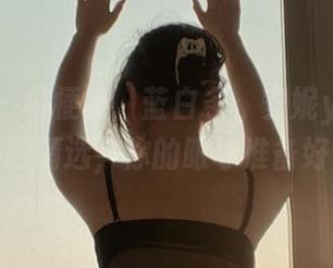 微密圈 - 桔梗裙、蓝白条，安妮yoo水手服的美图精选，你的眼球准备好了吗？