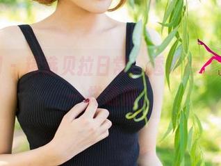 尤果网 - 精选贝拉日常，透明得就像窗户一样透彻。