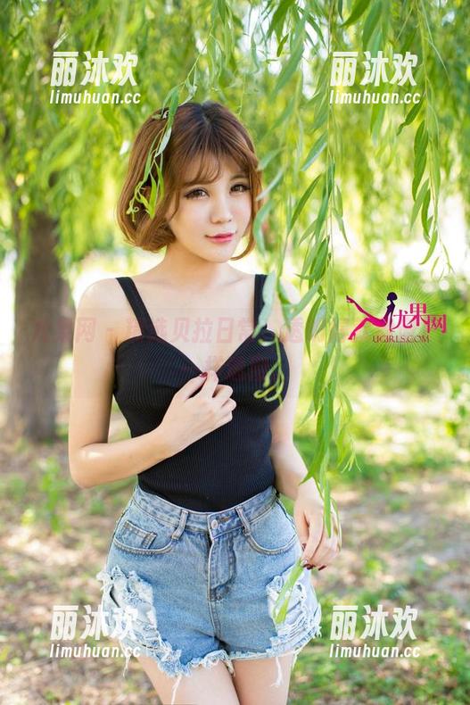 尤果网 - 精选贝拉日常，透明得就像窗户一样透彻。