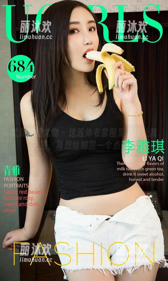 尤果网爱尤物 - 这连体衣套图果然没让我失望，真想给娜露一个点赞！