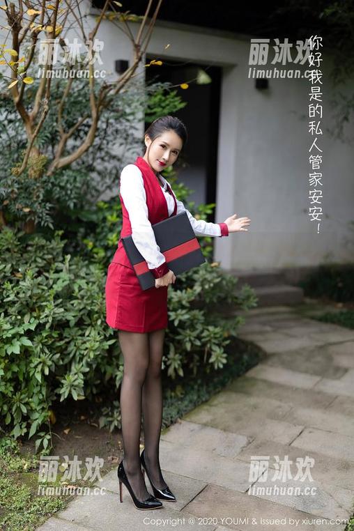 尤蜜荟-SOLO_尹菲 尤蜜荟 - SOLO_尹菲的抓人灰丝,是时候下载这份甜蜜的悸动了
