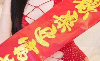 尤蜜荟 - 战姝羽Zina：红裙全集，这裙子好像要起飞了可别跑啊！