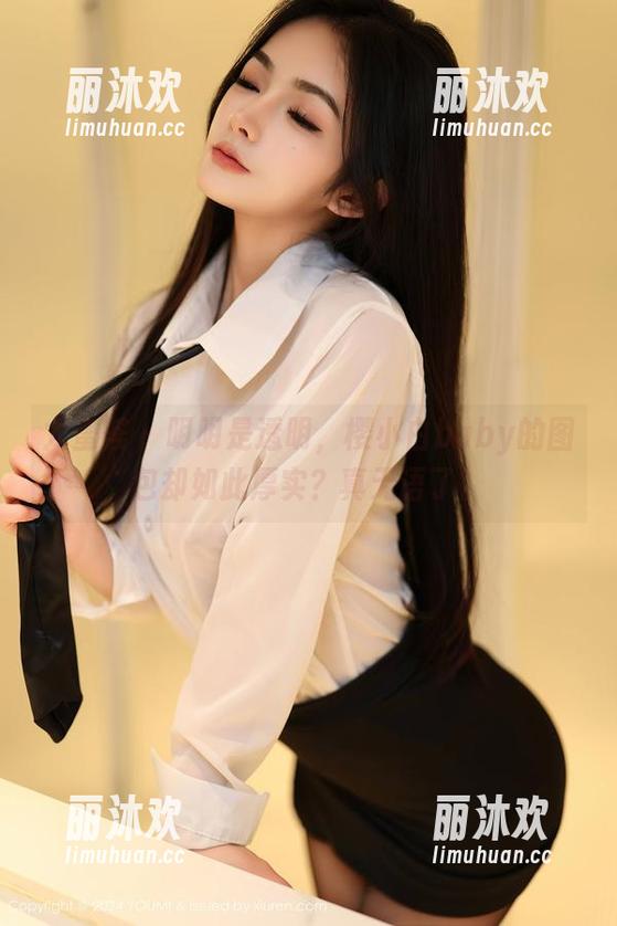 尤蜜荟 - 明明是透明，樱小白baby的图包却如此厚实？真无语了。