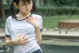 幼水铃衣，这女友气质都快溢出来了，最新写真肯定得好好研究研究。