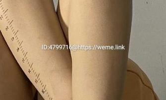 微密圈 - 在徐绾绾yyyy的兔女郎作品中，福利可不是兔子送的胡萝卜哦