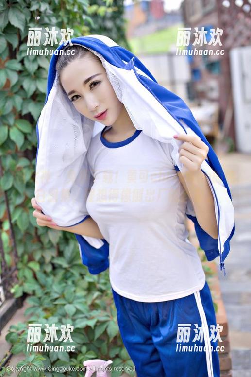 推女神-黄可christine 推女神 - 免费下载!黄可christine的纯白图集,理想得像刚出厂的新衣。