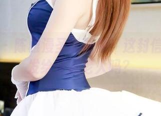果团网 - 陈雅漫圣诞图集：这封信可以转发给圣诞老人吗？