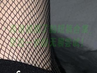 微密圈 - 高清桃脱了的短裤合集，离潮流更进一步的无畏尝试！