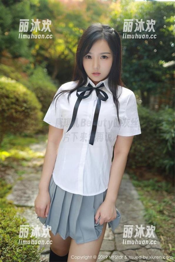 模范学院 - 唐琪儿Beauty的灰丝控，图片下来先再说
