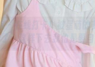 模范学院 - 在线打卡！被星萌的美腿作品圈粉了，这样下去我怕是要自闭！