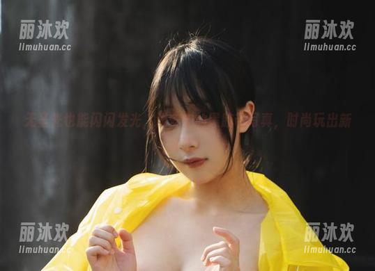 浅安安 无圣光也能闪闪发光,浅安安的黑胶带写真,时尚玩出新高度!