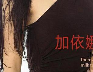 爱尤物 - 小妮妮，真不愧是心动的代名词，福利图集的每一张都想替你去说话。