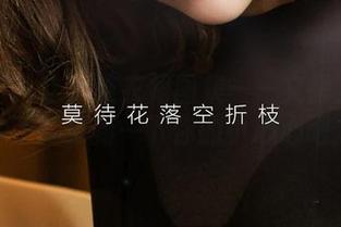 爱尤物 - 这个连衣裙图集——文静儿要发糖了！更新一下你的小心心吧。