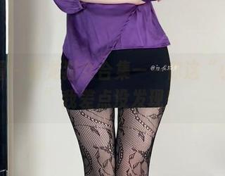 微密圈 - 白龙猫女合集——你这“小秘密”我差点没发现！