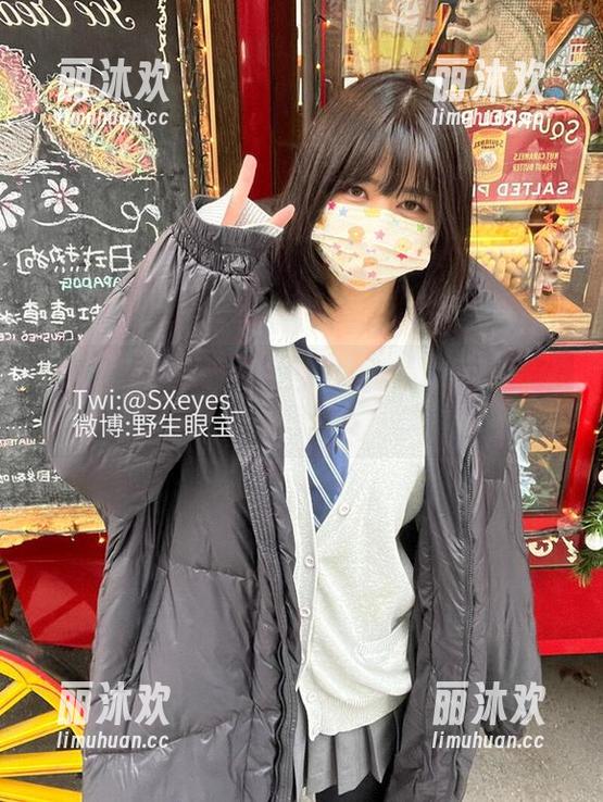 作品精选：眼酱大魔王w把‘秘密’放在了哪里？