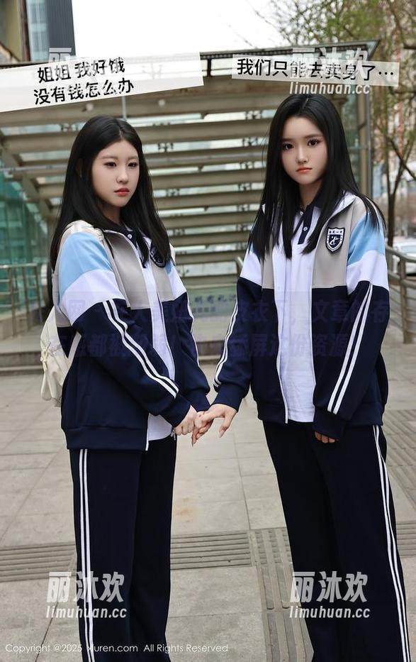 秀人网 - 在大美妞儿的皮衣下，文章的存在感都被削弱！快来舔屏这份资源！
